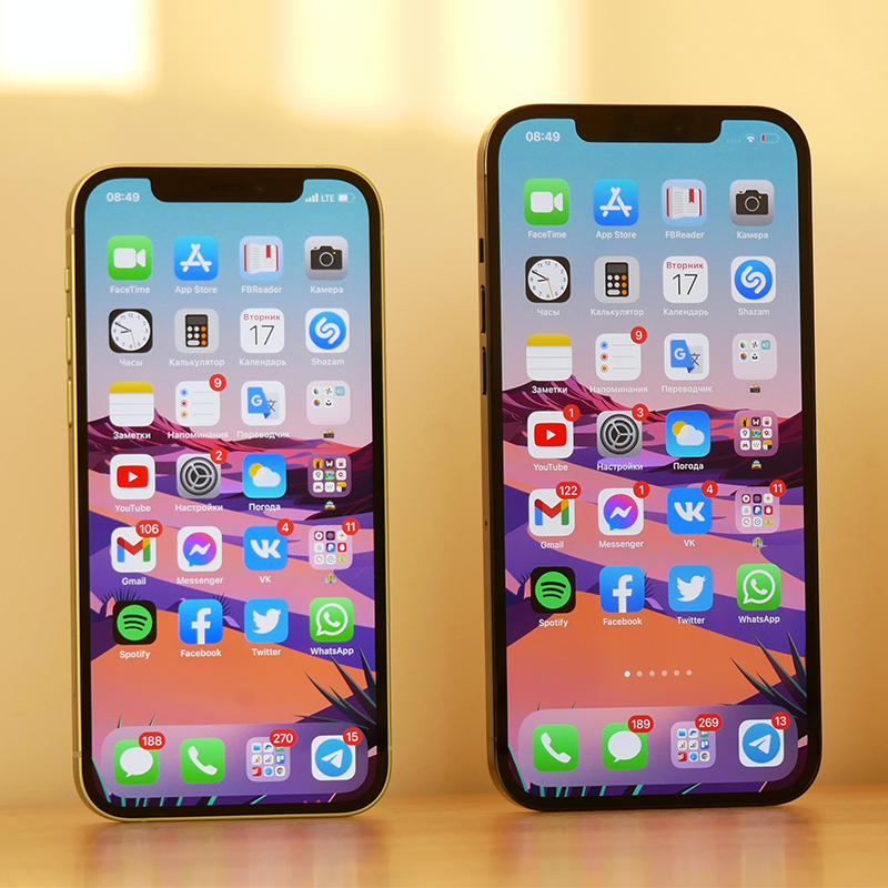 Design That Inspires: Great Apps